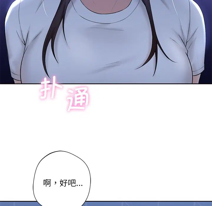 第10話