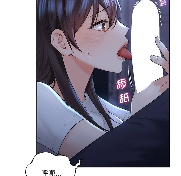 第10話