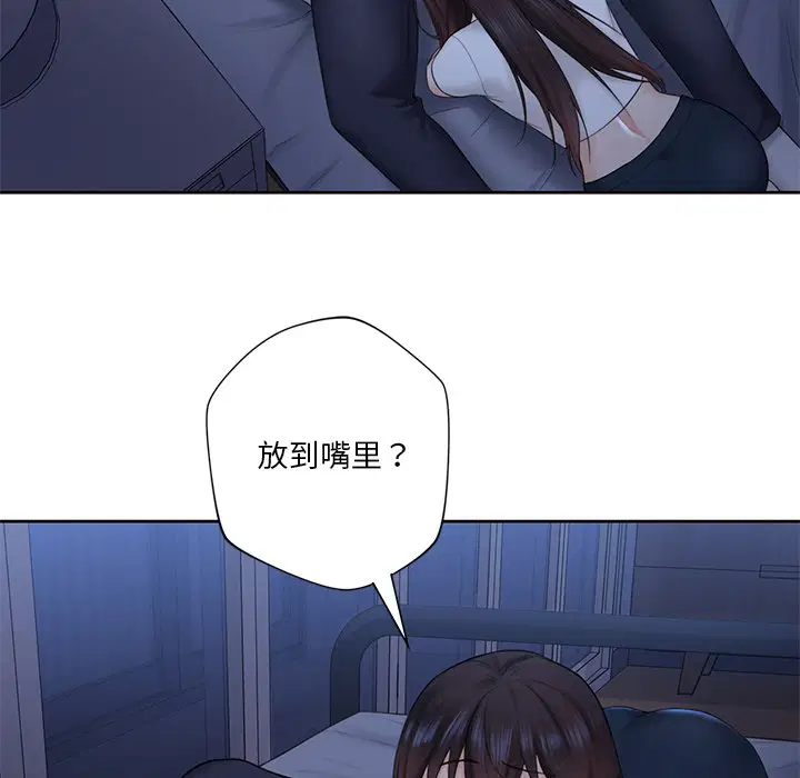 第10話