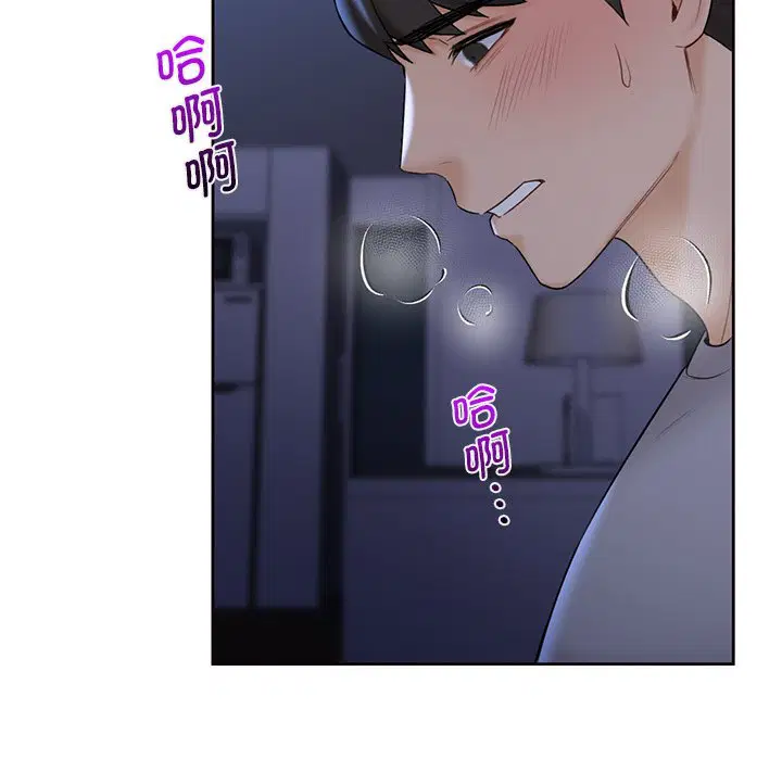 第10話