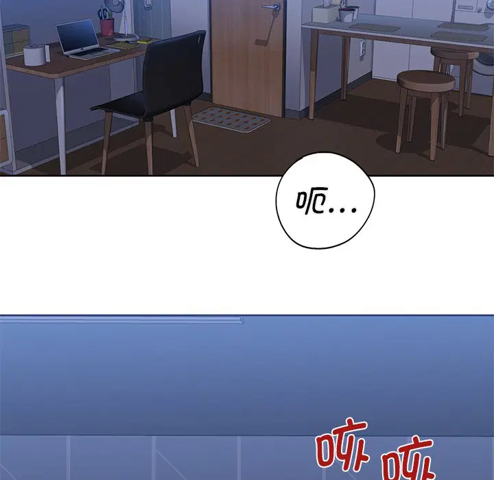 第11話