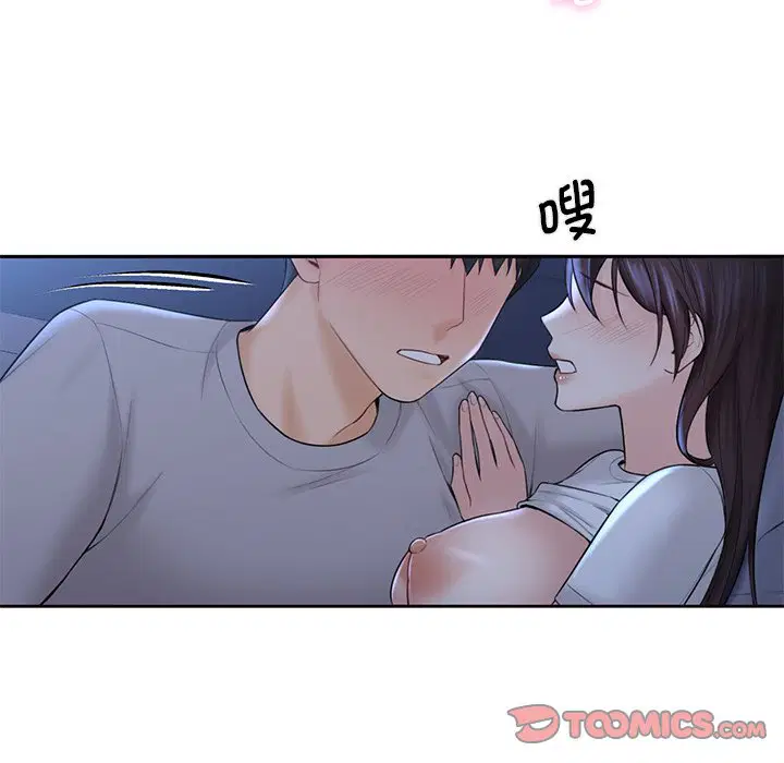 第11話