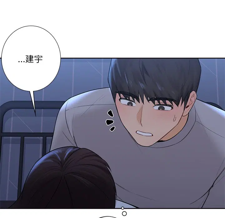 第11話