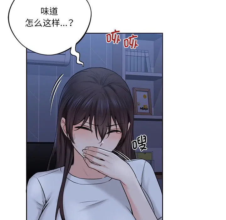 第11話