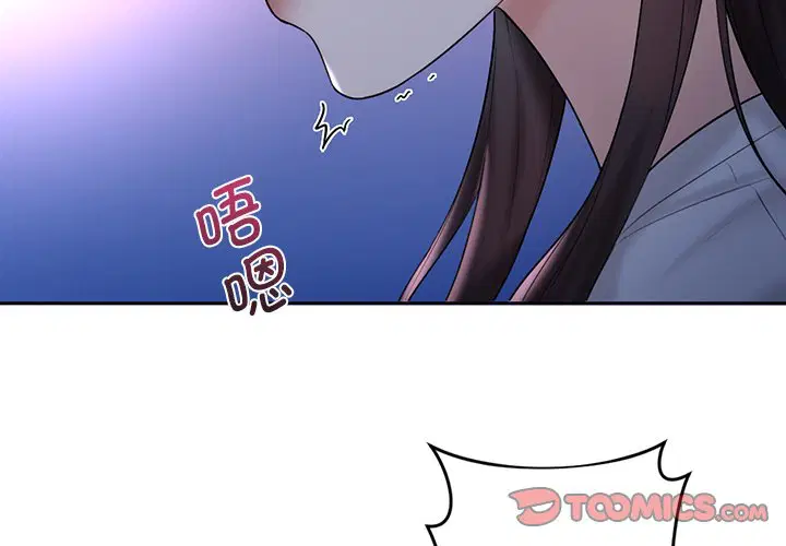 第11話