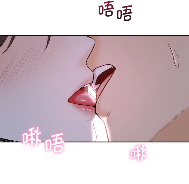 第11話