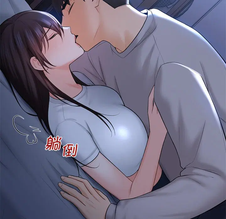 第11話