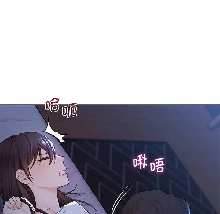 第11話