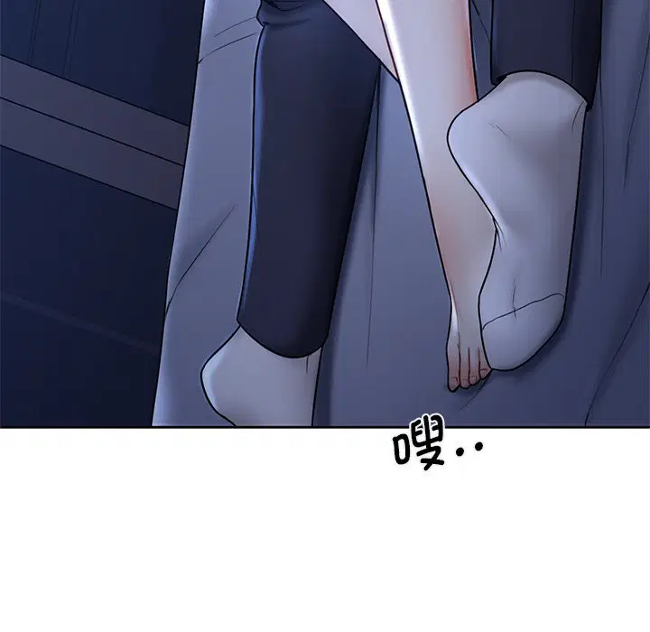 第11話