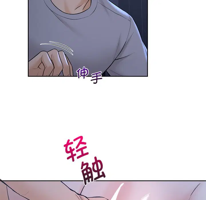 第11話