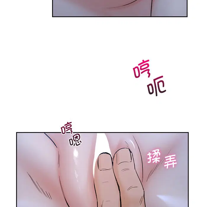 第11話