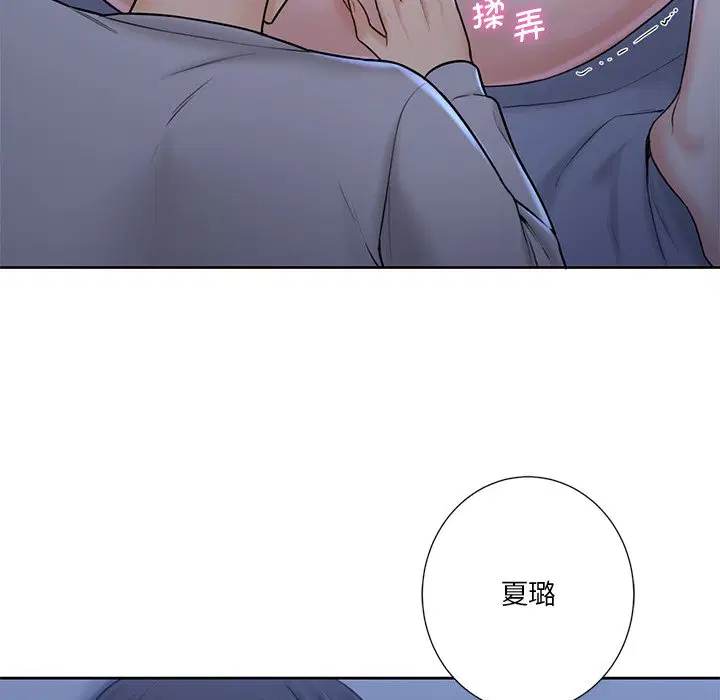 第11話