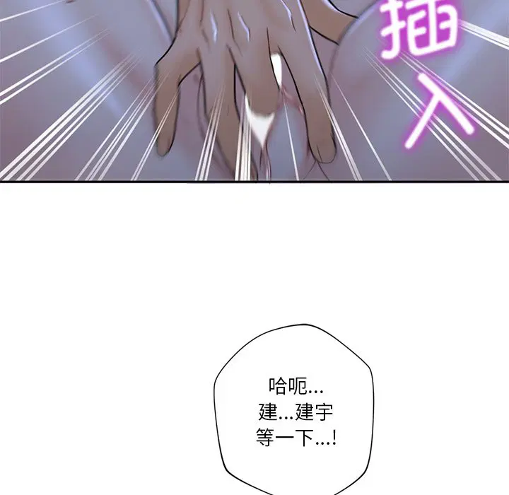 第11話