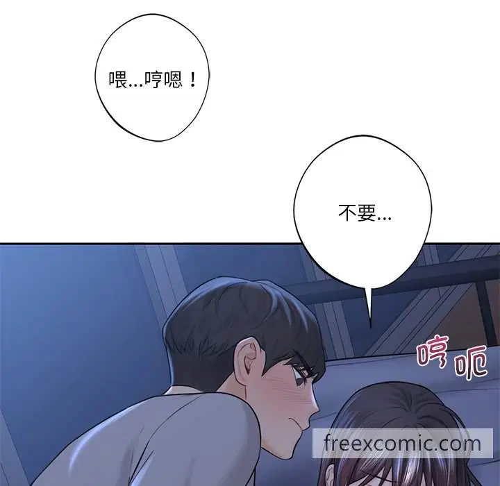 第11話