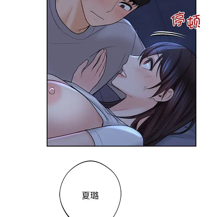 第11話