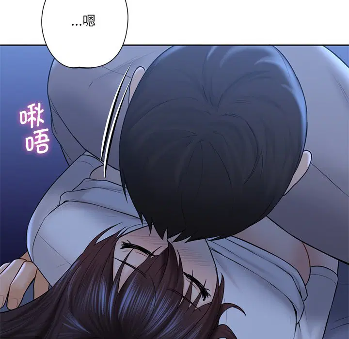 第11話