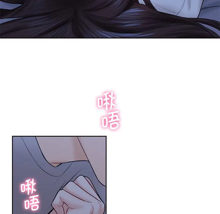 第11話
