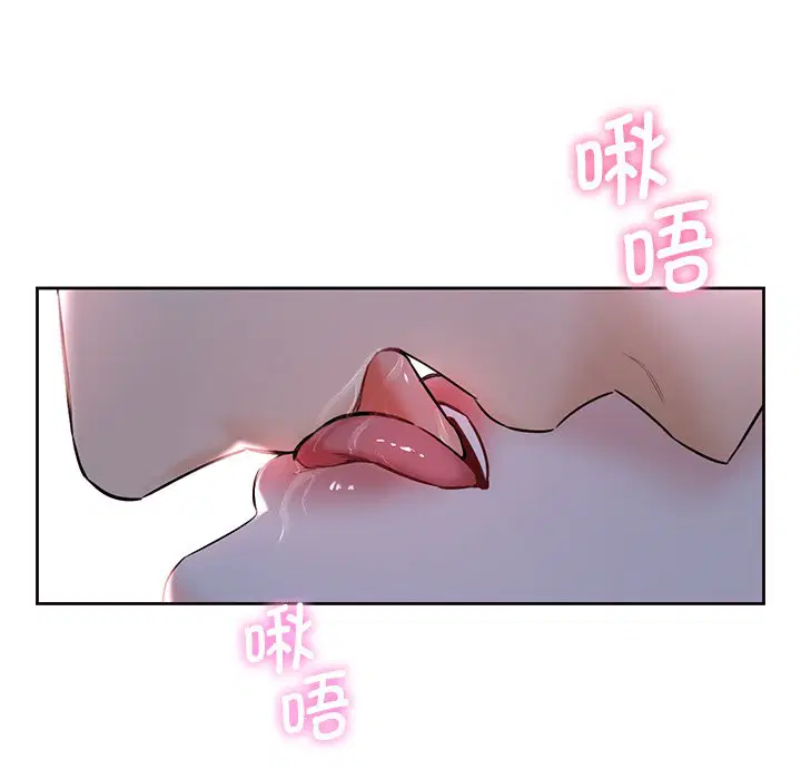 第11話
