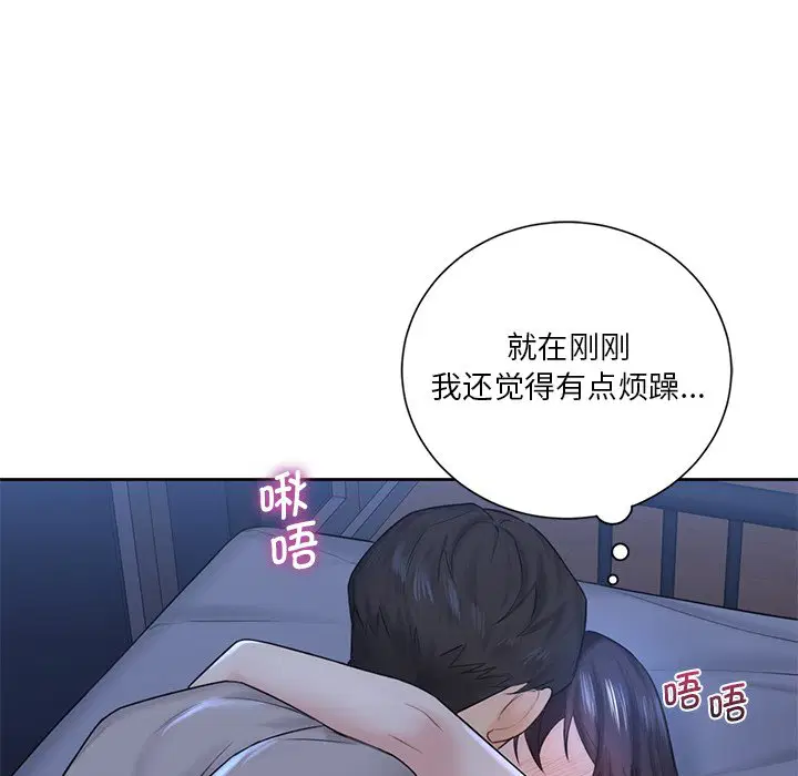 第11話