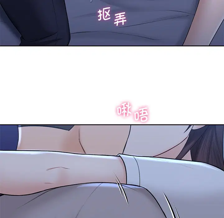 第11話