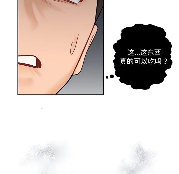 第12話