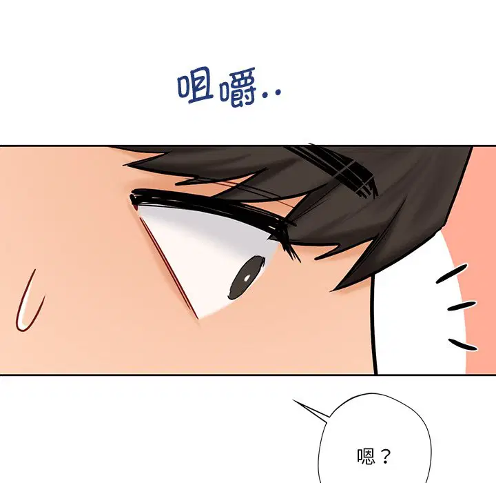 第12話