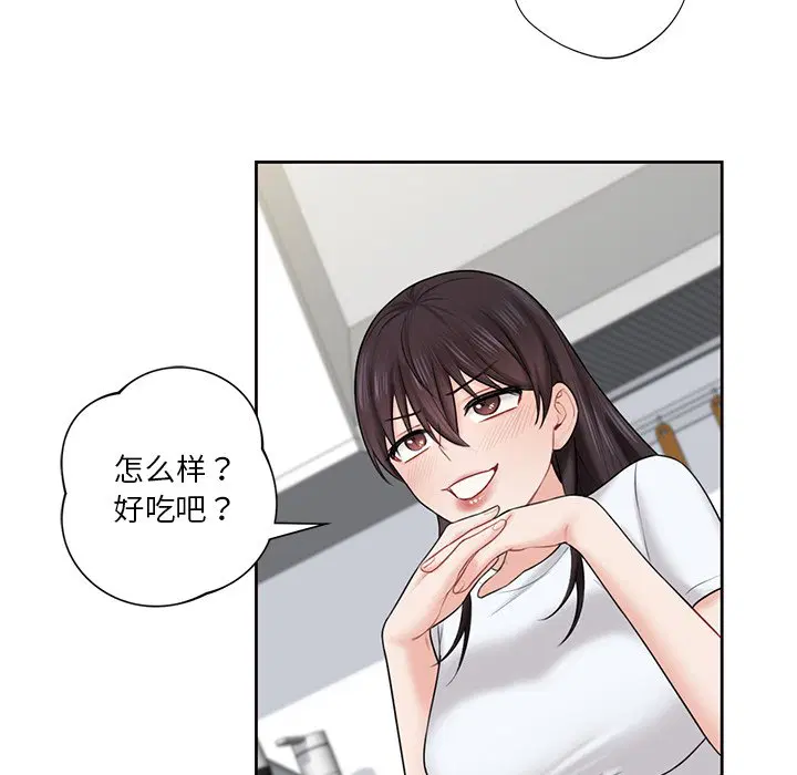 第12話