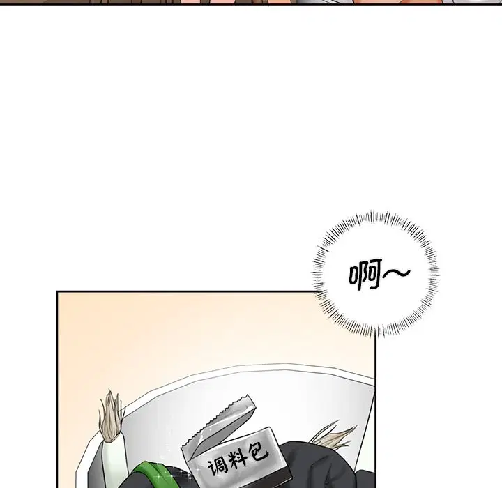 第12話