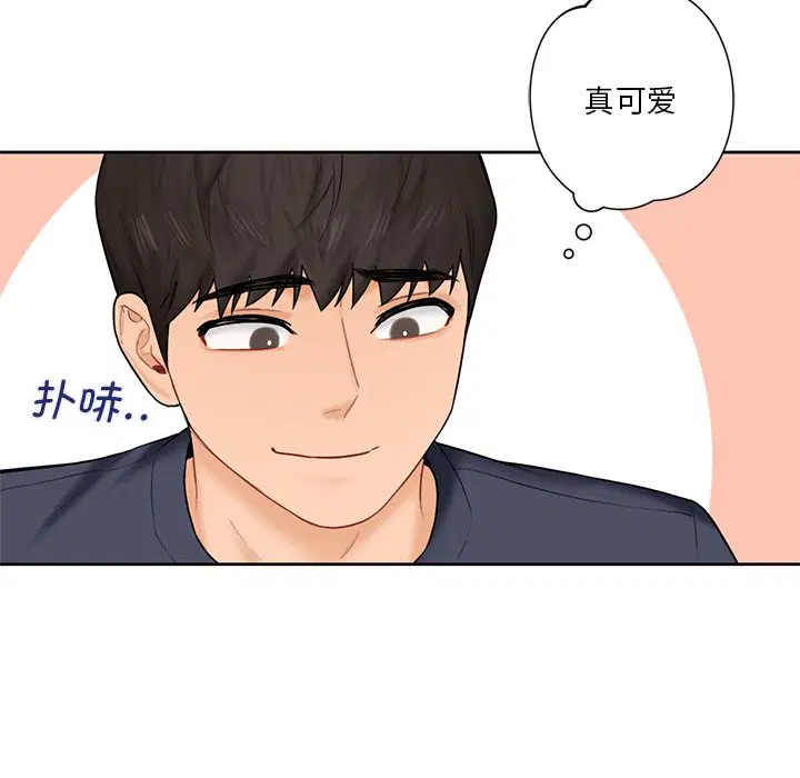 第12話