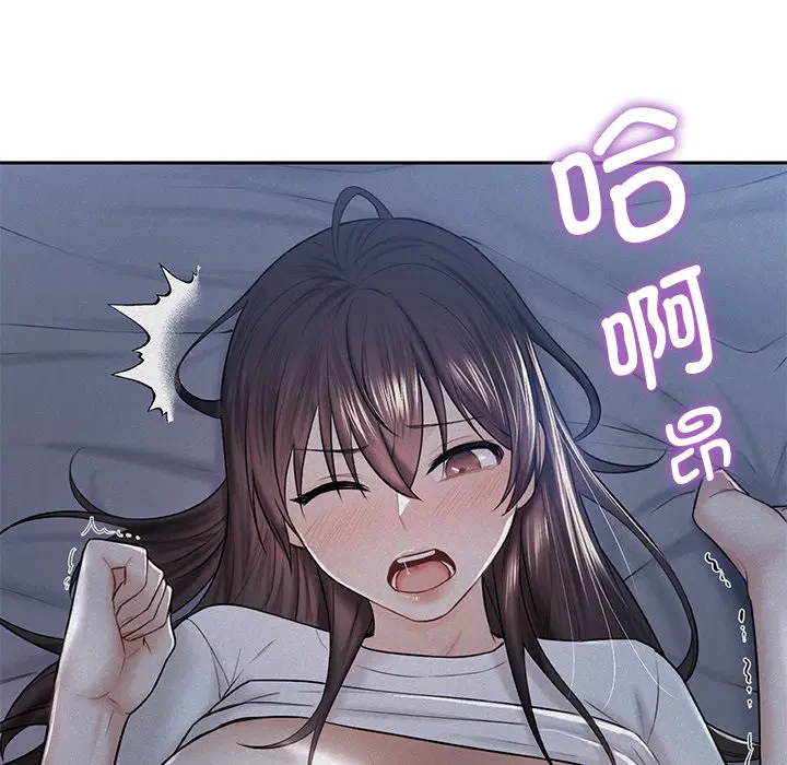 第12話