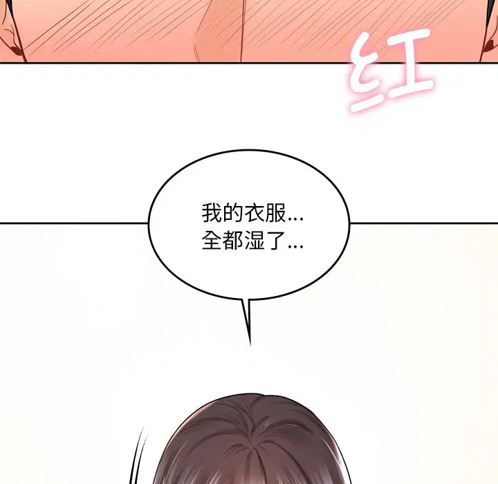 第12話