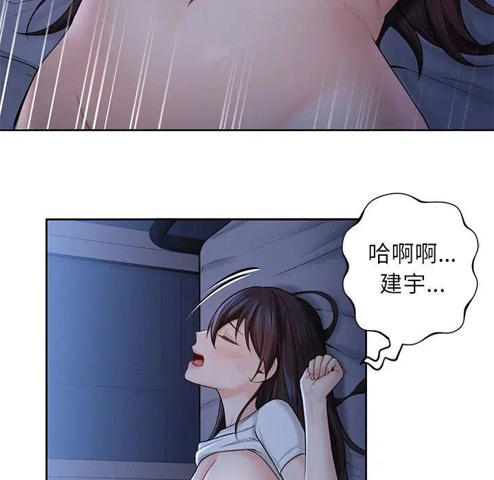 第12話