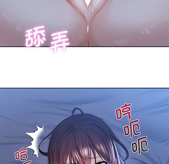 第12話