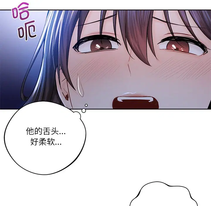 第12話