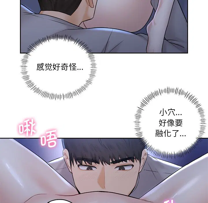 第12話