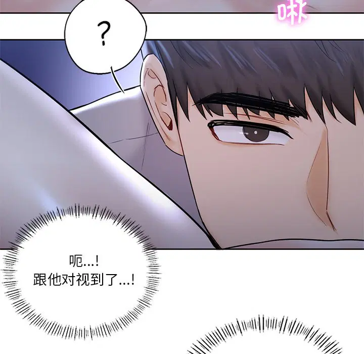 第12話