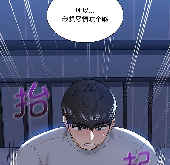 第12話