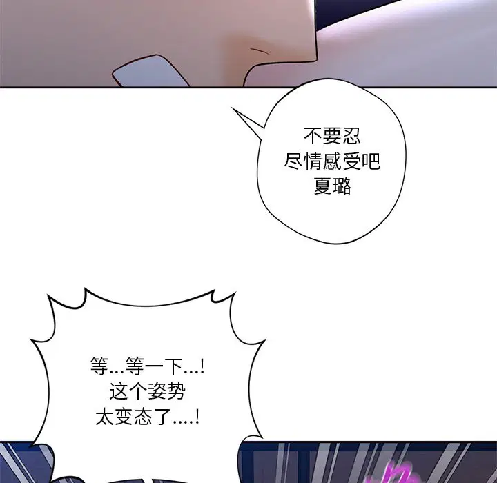 第12話