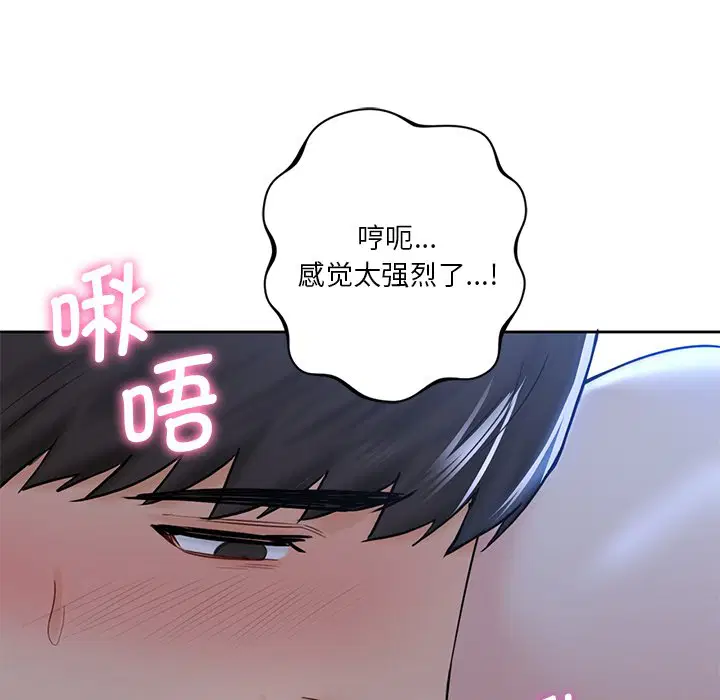 第12話