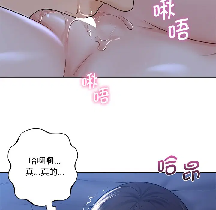 第12話