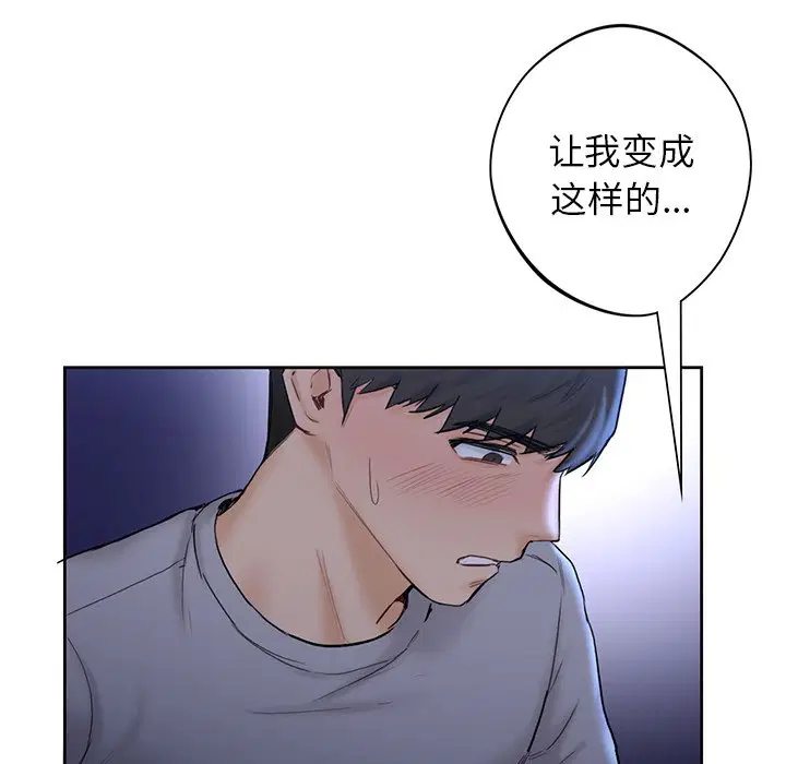 第12話