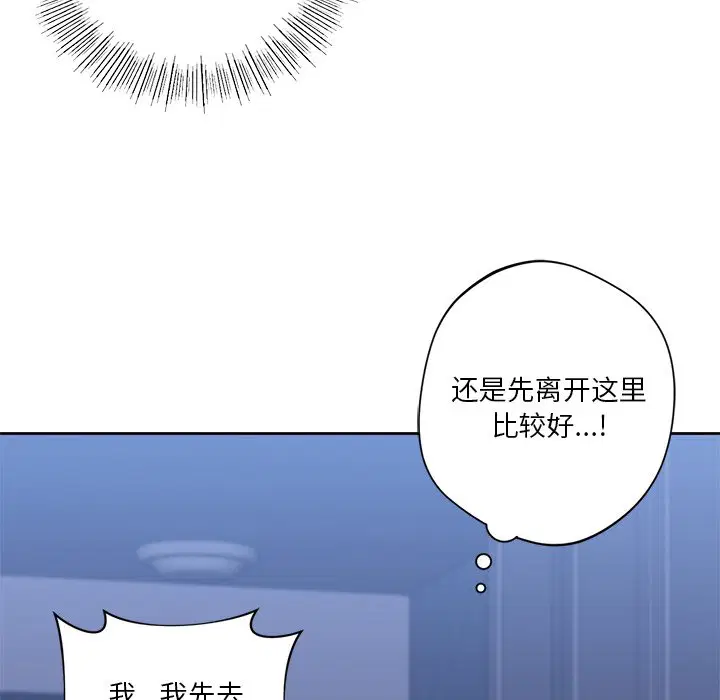 第12話