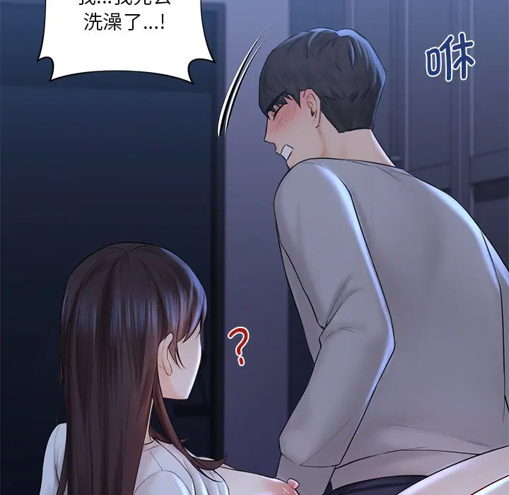第12話