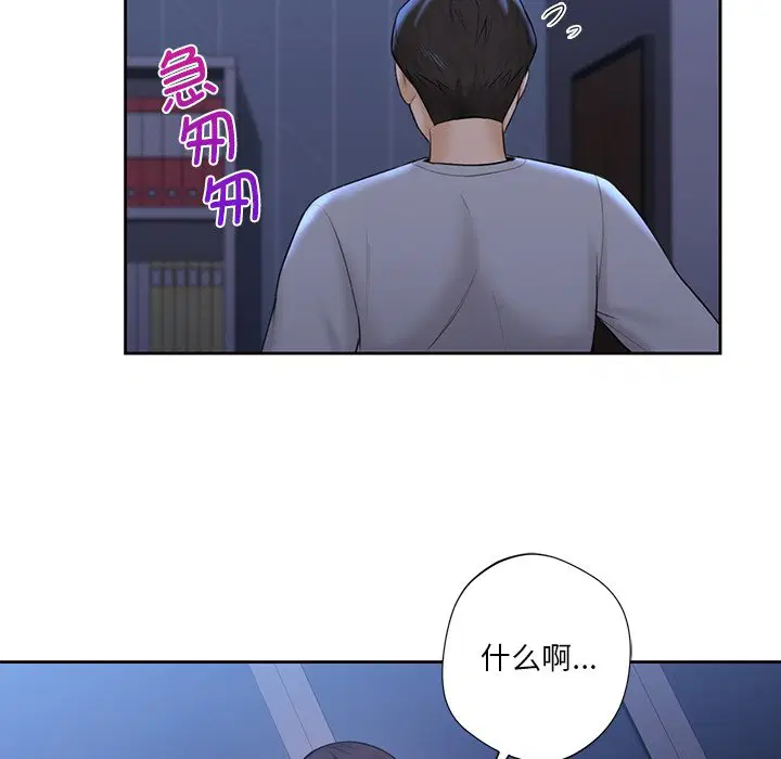 第12話