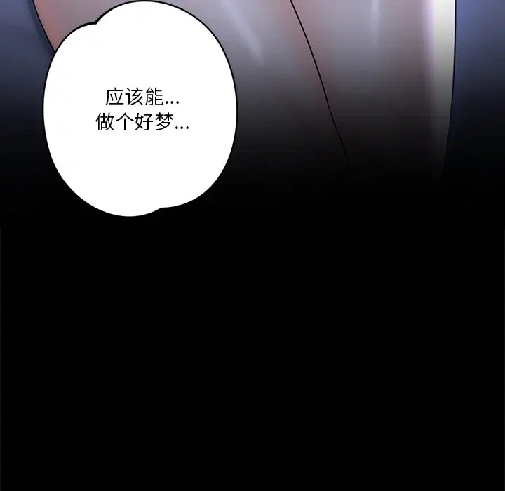 第12話