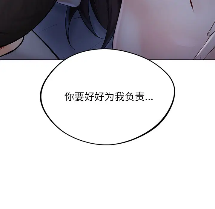 第12話