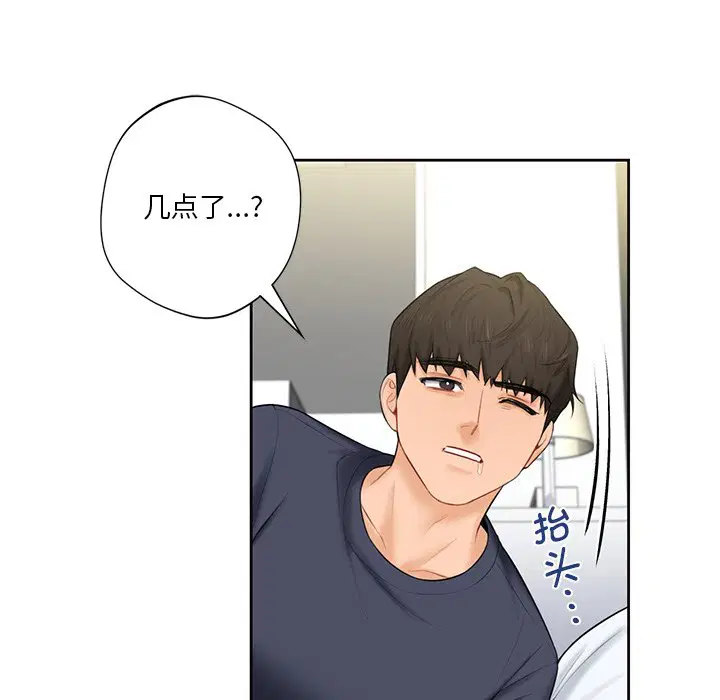第12話