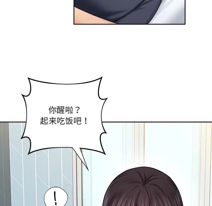 第12話