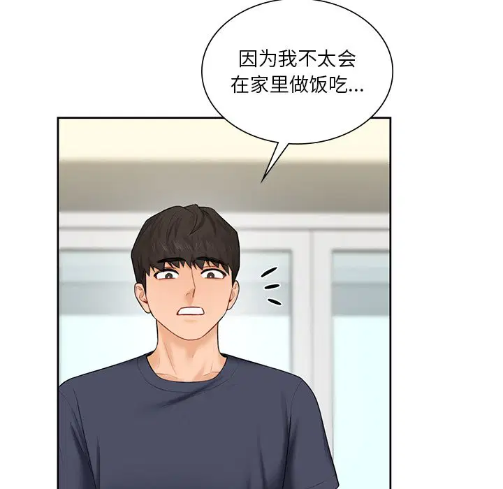 第12話