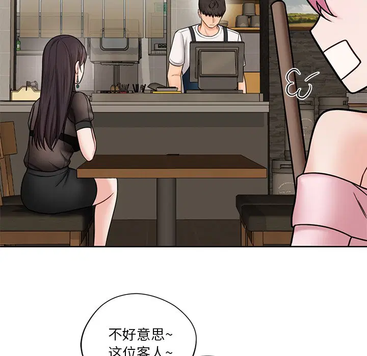 第13話